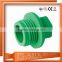 ppr pipes philippines 40mm ppr end cap fittings