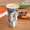 popular disposable hot chocolate paper coffee cup