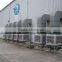 industrial evaporative air cooler