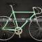 Fix Bici 700C Bicicle Bullhorn Handlebar