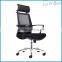 891-1A Green office mesh chair ergonomic armrest computer chair with headrest