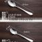 Stainless salad spoon with mirror polishing Factoy directly in Jieyang