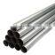 ASTM SA-312/312M, ASTM A269 Stainless Steel Tube