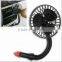 12V Mini Car Vehicle Cooling Fan / 12v Mini Car Fan / Auto Cigarette Fan