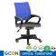 Comfort Ergonomic Mesh High Back Multifunction Swivel Office Chair