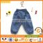 Baby Bloomers China Wholesale Price List Girls Knickers Bulk Items Pant Jeans