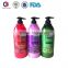 High quality 500ml body wash/ perfume shower gel