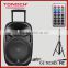 Portable PA 10'' amplified speakers, active sound system, with built in BATTERY