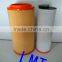 Made in China Diesel engine parts paper air filter 105 K2342
