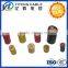 MHYV coal rubber cable