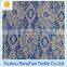Popular cotton crochet lace fabric dubai lace for sale                        
                                                Quality Choice