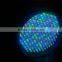 Stage light RGB chrome dj par 56 Cheap rgbw beam led dj par light can