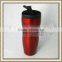 400ml non leaking travel mug