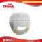 Baby diaper training pants China supplier
