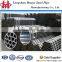 Scaffolding Tube (Galvanised Steel) - 4mm x 48.3mm o/d x 2.4m (8ft