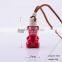 13ml Laser Colorful Glass Vial Pendant Auto Perfume Bottles Diffuser