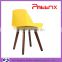 P-1101 2016 Pattrix Newest Modern Design Popular Folding Dining Chair