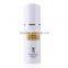 Chamomile repair crystal gel mask