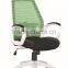 New fashion swivel china supplier bride office chair