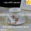 gold rim with decal 16PCS round shape dinner set 12.5"/9" plates 300ml cup ceramic bone china dinner sets