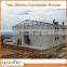 20ft 40ft Expandable Combined Flat Pack Modular Container House