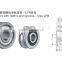 China bearing supplier bearing LFR50/5NPP U grooveTrack roller bearings with size 5*17*8mm