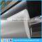 Polyethylene Core For Aluminium Composite Panel