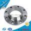 pn16 pn40 low pressure stainless steel flange hot sale in Alibaba website BD VALVULA