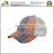High Profile Trucker Caps 100% Cotton Mesh Baseball Cap                        
                                                Quality Choice