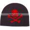 Professional customized jacquard acrylic knitted winter children's hats(AZO)