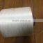 100%polyester slub fancy filament yarn