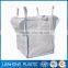 Wholesale OEM Product Big Plastic Flour Sack PP jumbo Bags