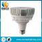 Good quality hot sell 6 in 1 led par 64 light