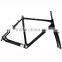 OEM Carbon Cyclocross Bike Frame V Brake & Cyclocross Bicycle Frame, Carbon Cyclocross Frame