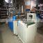 WG 500 double layers disposable plastic glove making machine price