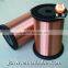 enameled copper clad aluminum QXY aluminum welding wire