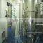 vacuum discharger/vacuum material transfer machine