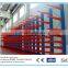 CE Certified Warehouse Storage Metal Rack for Long&Bulky Storage Cantilever Rack