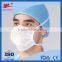Most popular !! Mers anti-virus nonwoven cheap disposable face masks for kids disposable protective face mask
