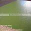 15mm 17mm 18mm melamine slatwall designs