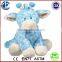 Blue Giraffe Plush Toy /Giraffe Plush Toy / Plush Giraffe