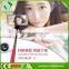 Foldable handheld wired monopod selfie stick headphone cable control
