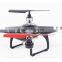Wltoys Q222 2.4G barometer set high RC drone 5.8G FPV 2.0MP Camera rc quadcopter