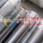 6 5/8 inch Stainless Steel Wedge Wire Strainer Screen
