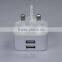 Latest UK plug dual usb wall charger for apple Samsung / LG / Motorola with 2.1A output
