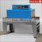 BSD400 Vertical Shrink Tunnel Wrap Packing Machine