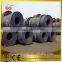 Top quality MS carbon steel coil