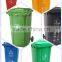 waste bin with wheels 240L