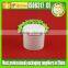 hot sale high quality amber plastic cosmetic jar