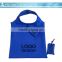 reusable foldable shopping bag, recycled shopping bag
